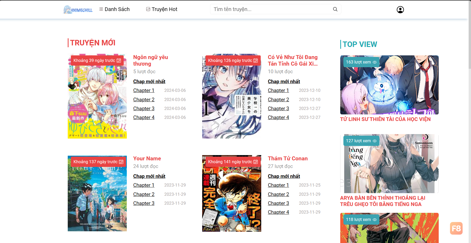 Home Page