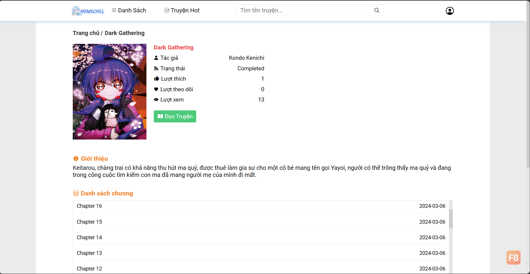 Home Page